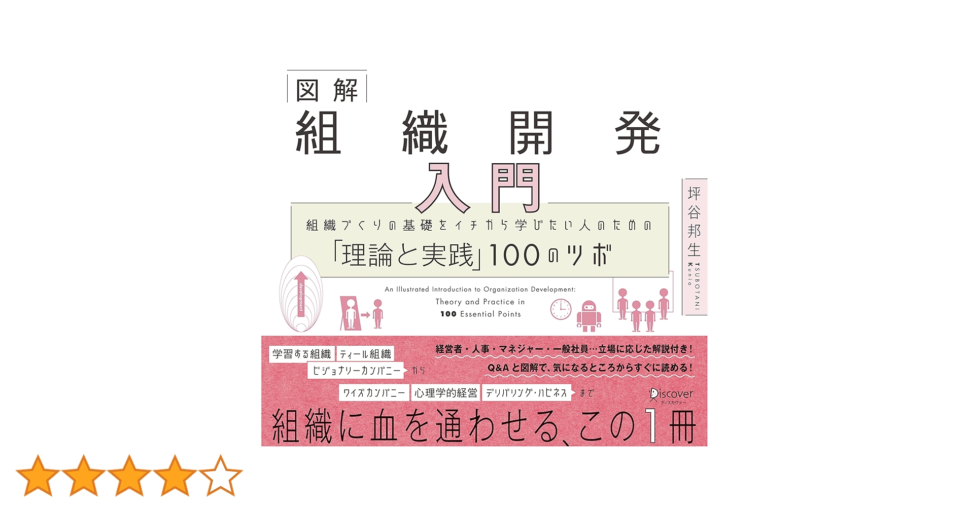 81vmC9AZKgL.jpg_BO30,255,255,